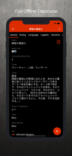Bugko screenshot 6