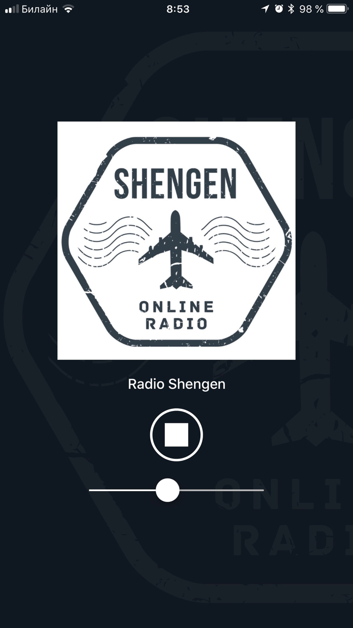 Radio Shengen