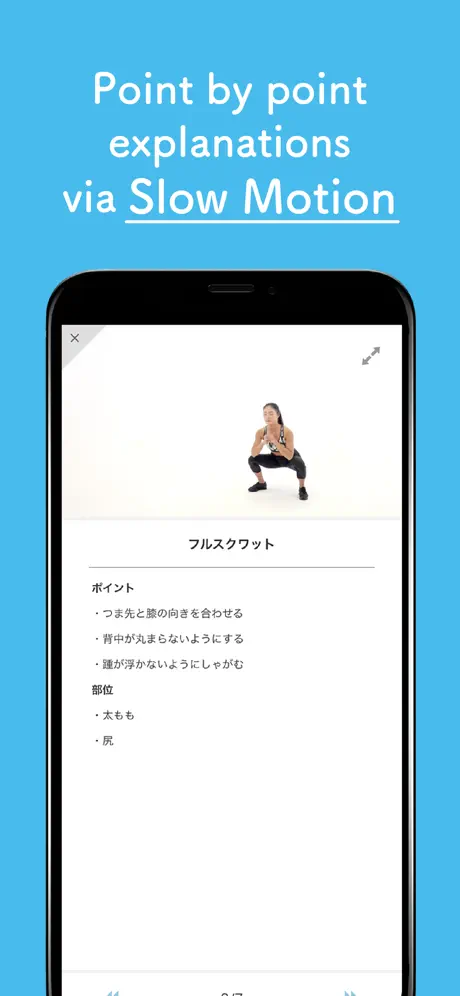 Fysta - Fitness video app