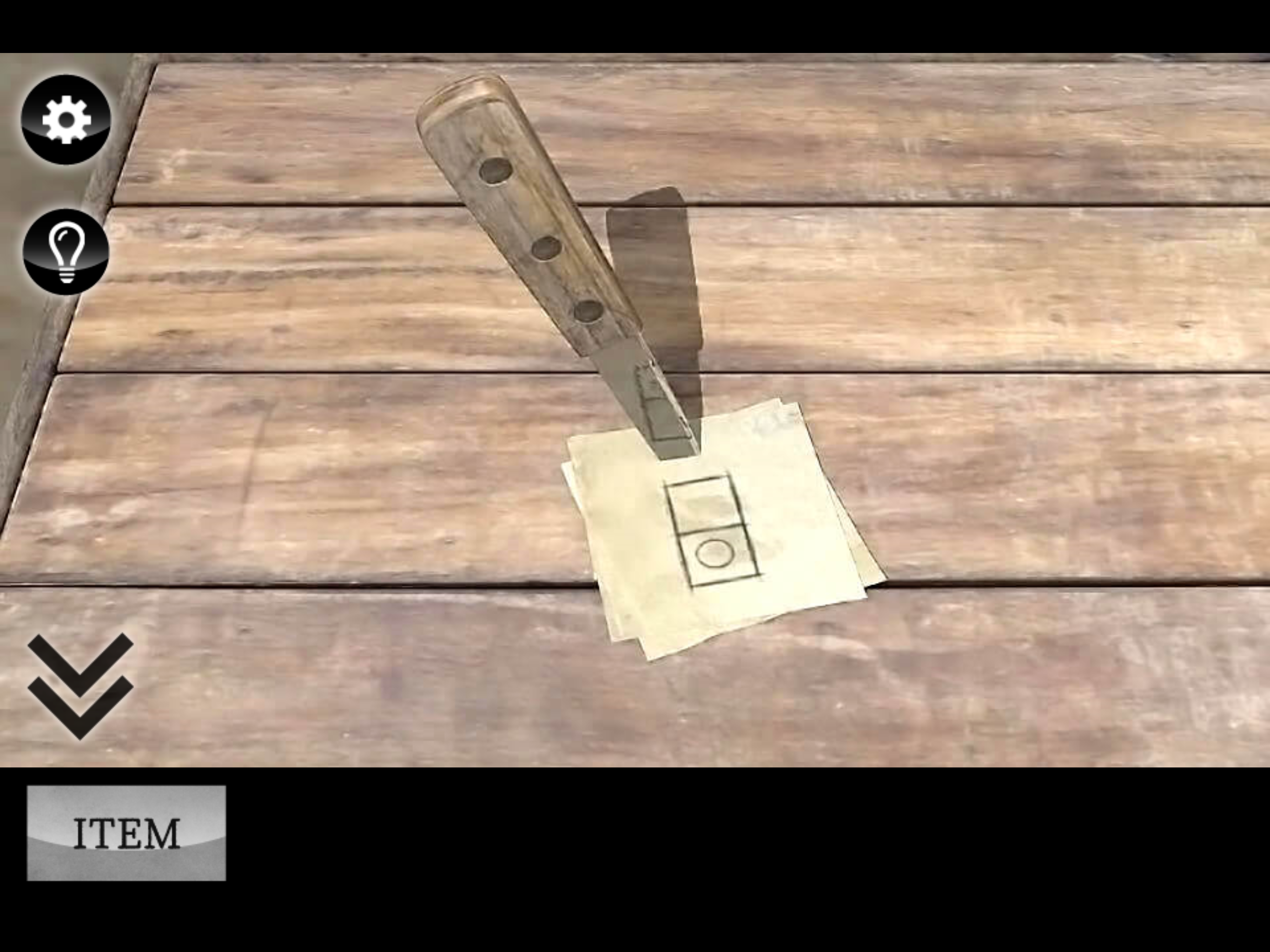 迷雾 screenshot 19