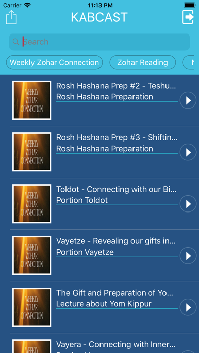 KabCast Screenshot