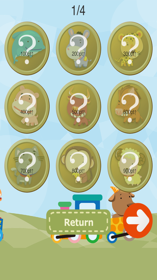 #5. Animal Playing Card Game (iOS) 由: Yasukazu Umekita