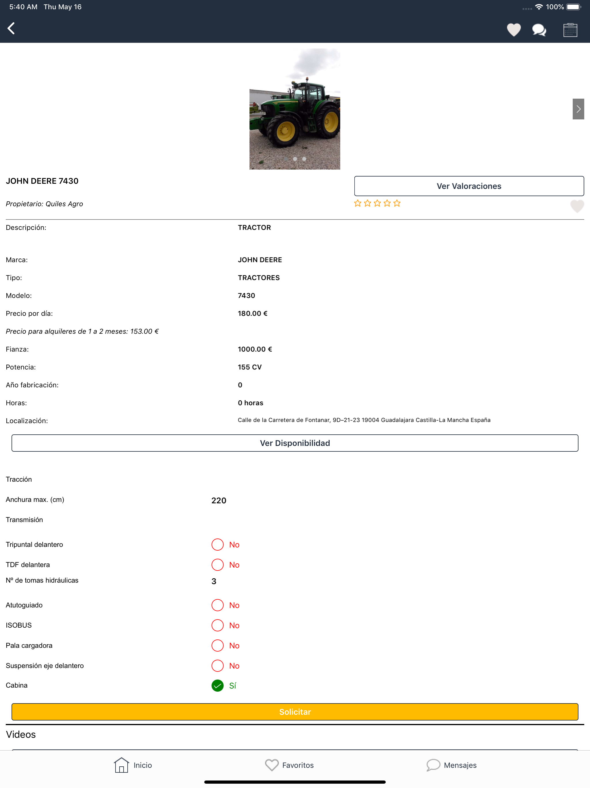 Ploou screenshot 8