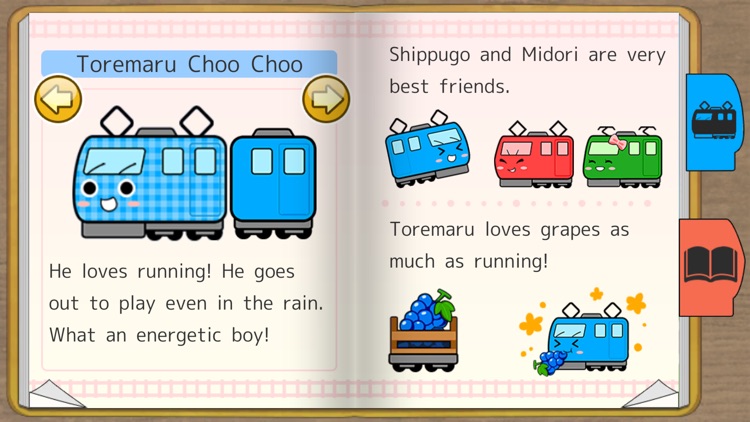 Train Toremaru: Connect&Solve screenshot-6