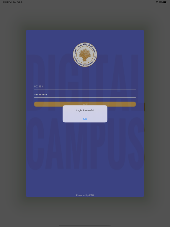 Screenshot #5 pour Al Dhafra School Al Ain