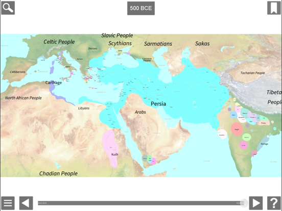 Screenshot #4 pour World History Maps: Ancient