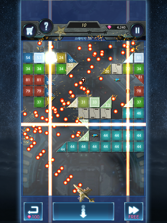 Screenshot #6 pour Bricks Breaker Strikers 1945