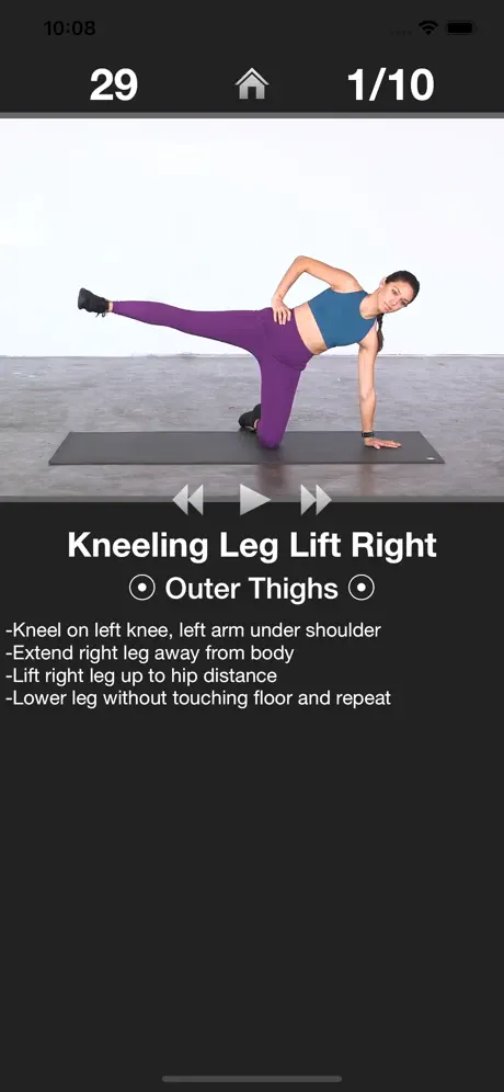 Daily Leg Workout - Trainer