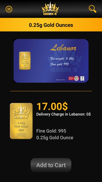 Lebanor screenshot 4