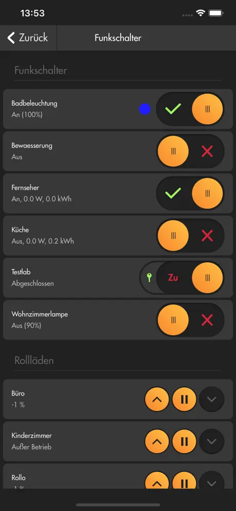 SR Alarm