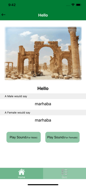 Learn Arabic Syrian Dialect Ea(圖4)-速報App