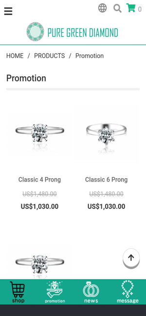 PURE GREEN DIAMOND(圖2)-速報App