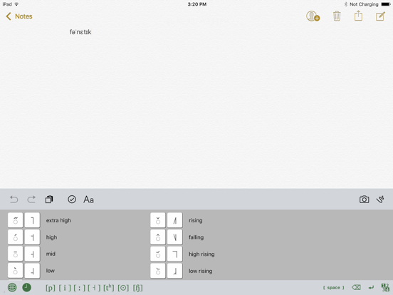 Screenshot #4 pour IPAChartApp