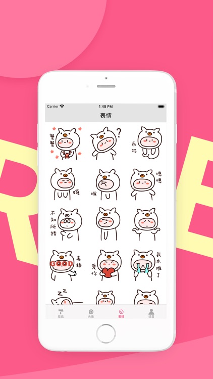 Fresh Wallpaper-小清新简约壁纸