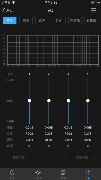 T66 screenshot