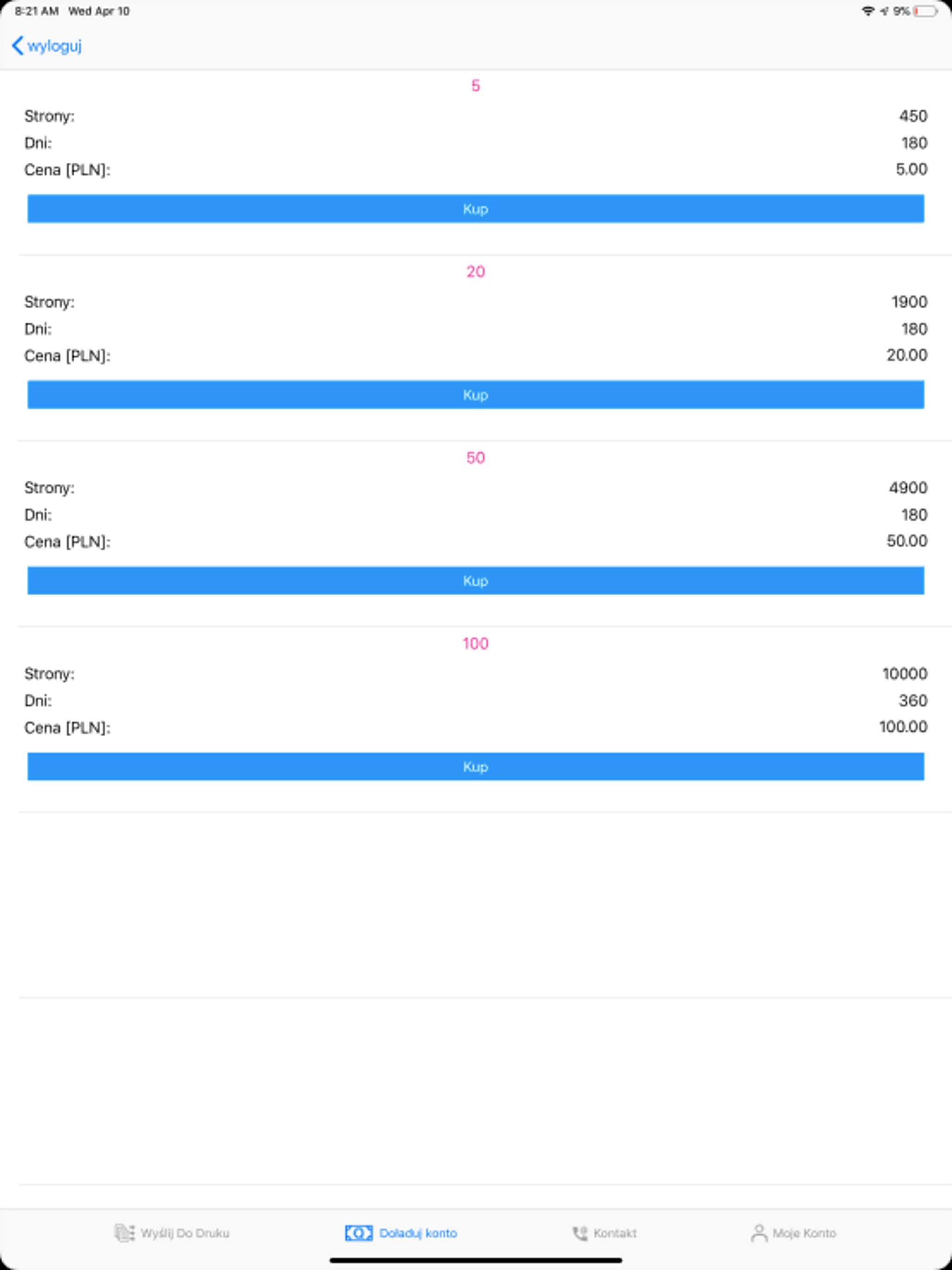 PayPrint screenshot 4