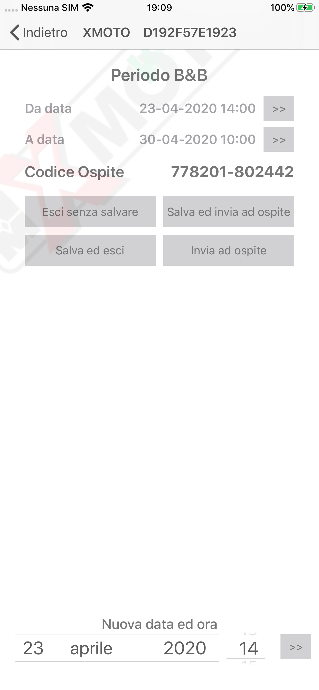 UliXe screenshot 4