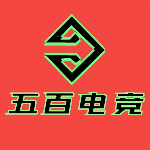 五百电竞社区