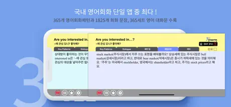 Aloha Browser - prywatny + VPN