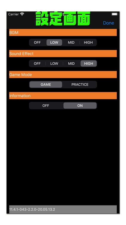 HitThe4 screenshot-4