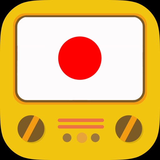 日本のTV番組 Japanese TV Listings iOS App