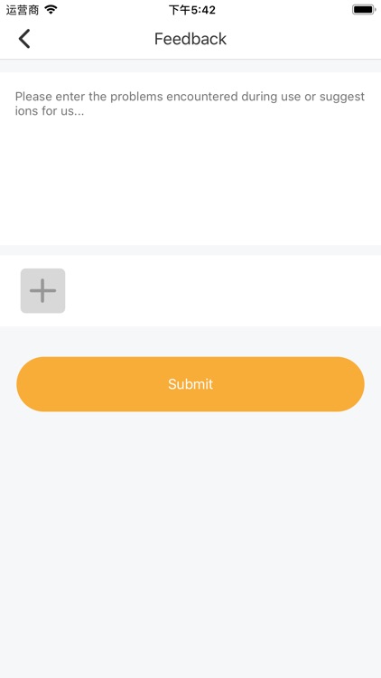 SendAGift screenshot-4