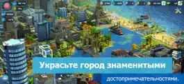 Game screenshot SimCity BuildIt apk
