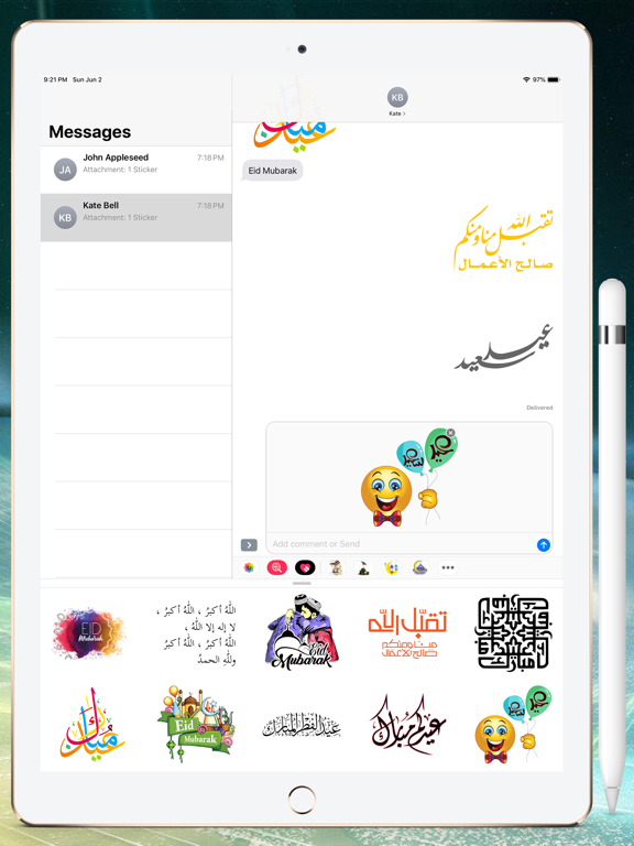 Eid Mubarak عيد الفطر Stickers iPad screenshot