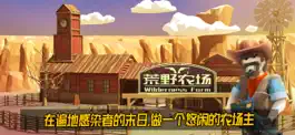 Game screenshot 荒野农场 mod apk