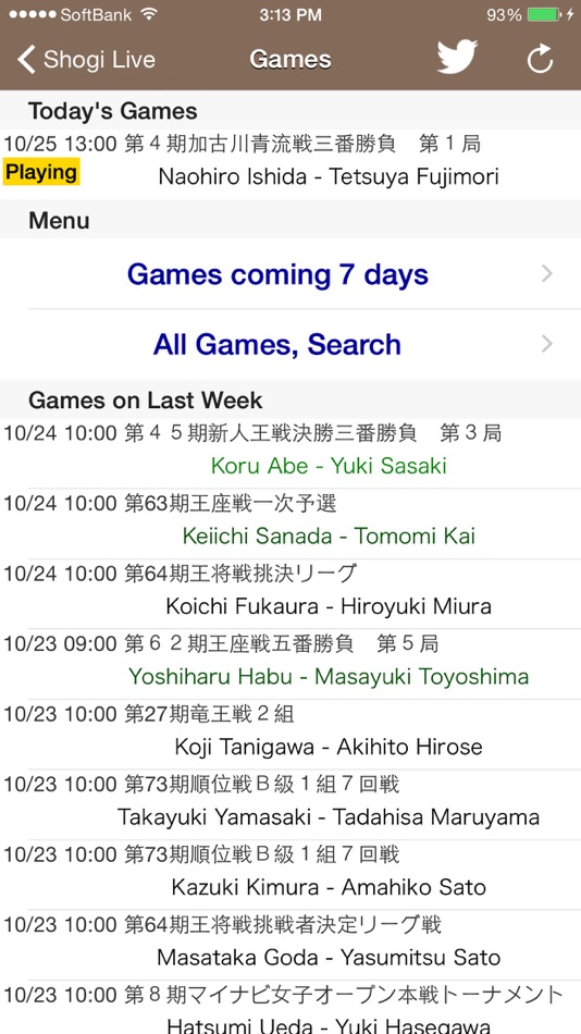 #2. Shogi Live (iOS) Podle: Japan Shogi Association