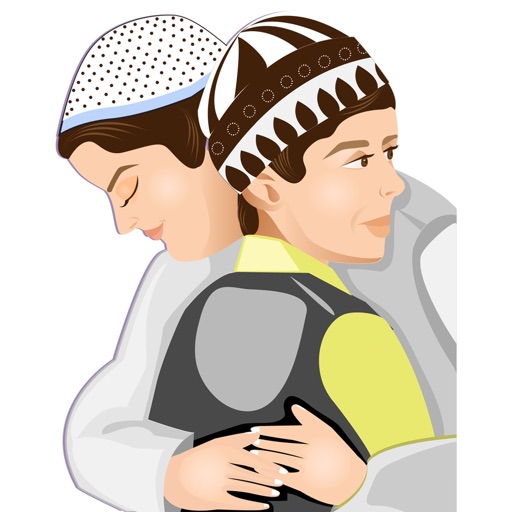 Eid Mubarak عيد الفطر Stickers icon