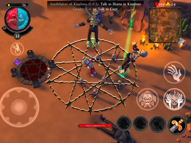 screenshot 0
