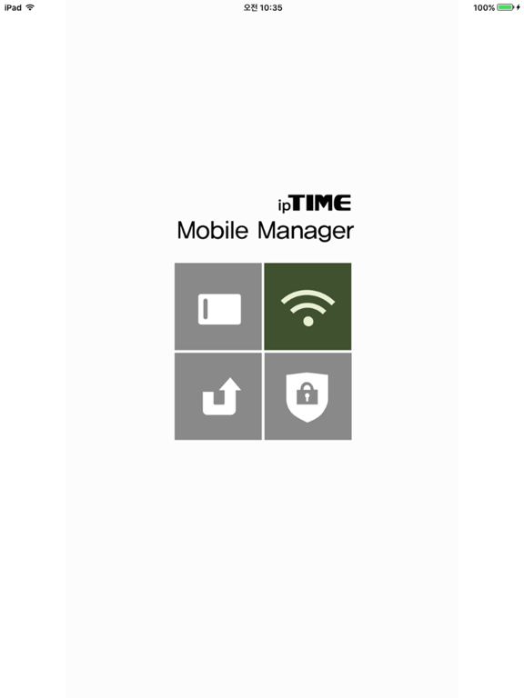 Screenshot #4 pour ipTIME Mobile Manager