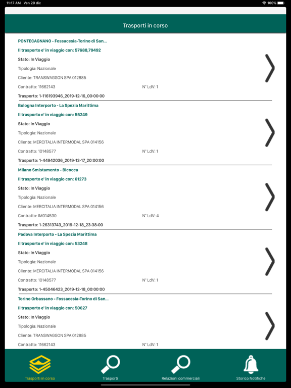 Screenshot #5 pour MIR APP