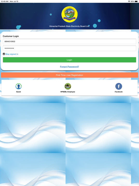 Screenshot #4 pour HPSEBL