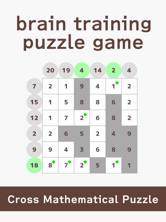 Screenshot #4 pour Cross Mathematical Puzzle