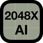 2048X AI - 2048X 人工智能