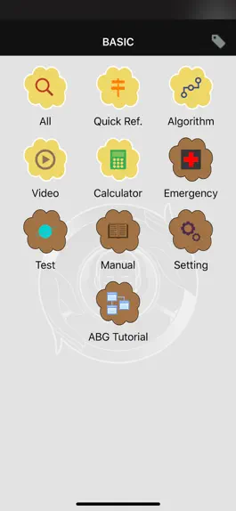 Game screenshot Basic course apk