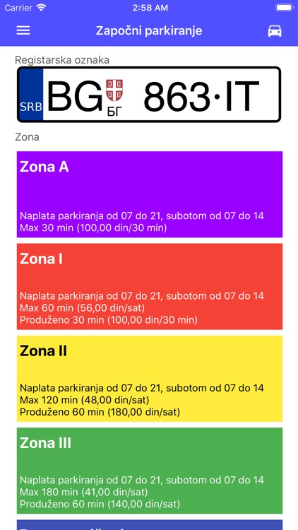 StartStop Parking Servis BG