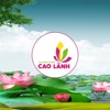 Công dân thành phố Cao Lãnh