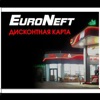 EuroneftApp