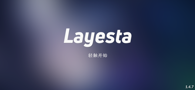 Layesta(圖3)-速報App