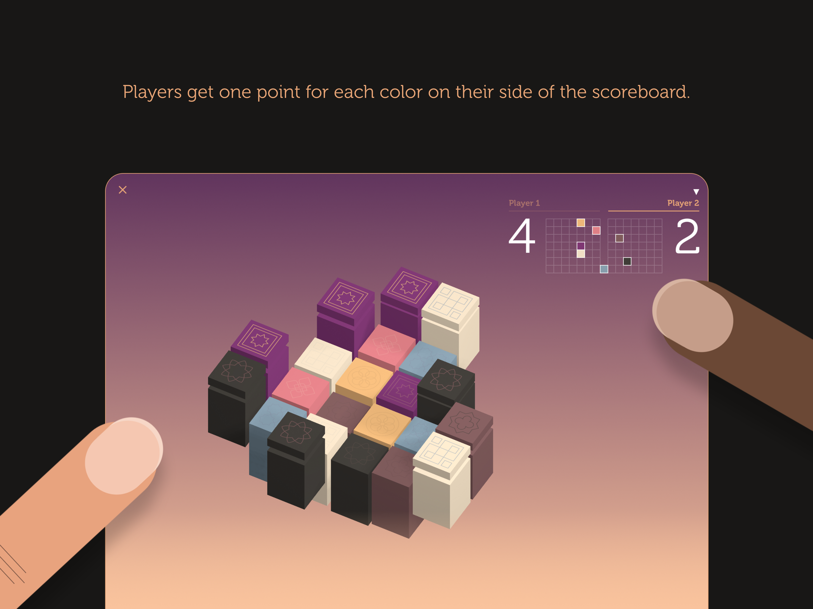 Sevn screenshot 12