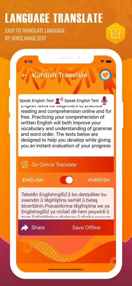 English to Kurdish Translate