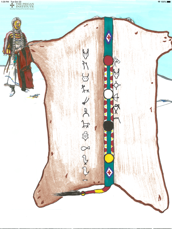 Screenshot #4 pour Piegan Pictographs