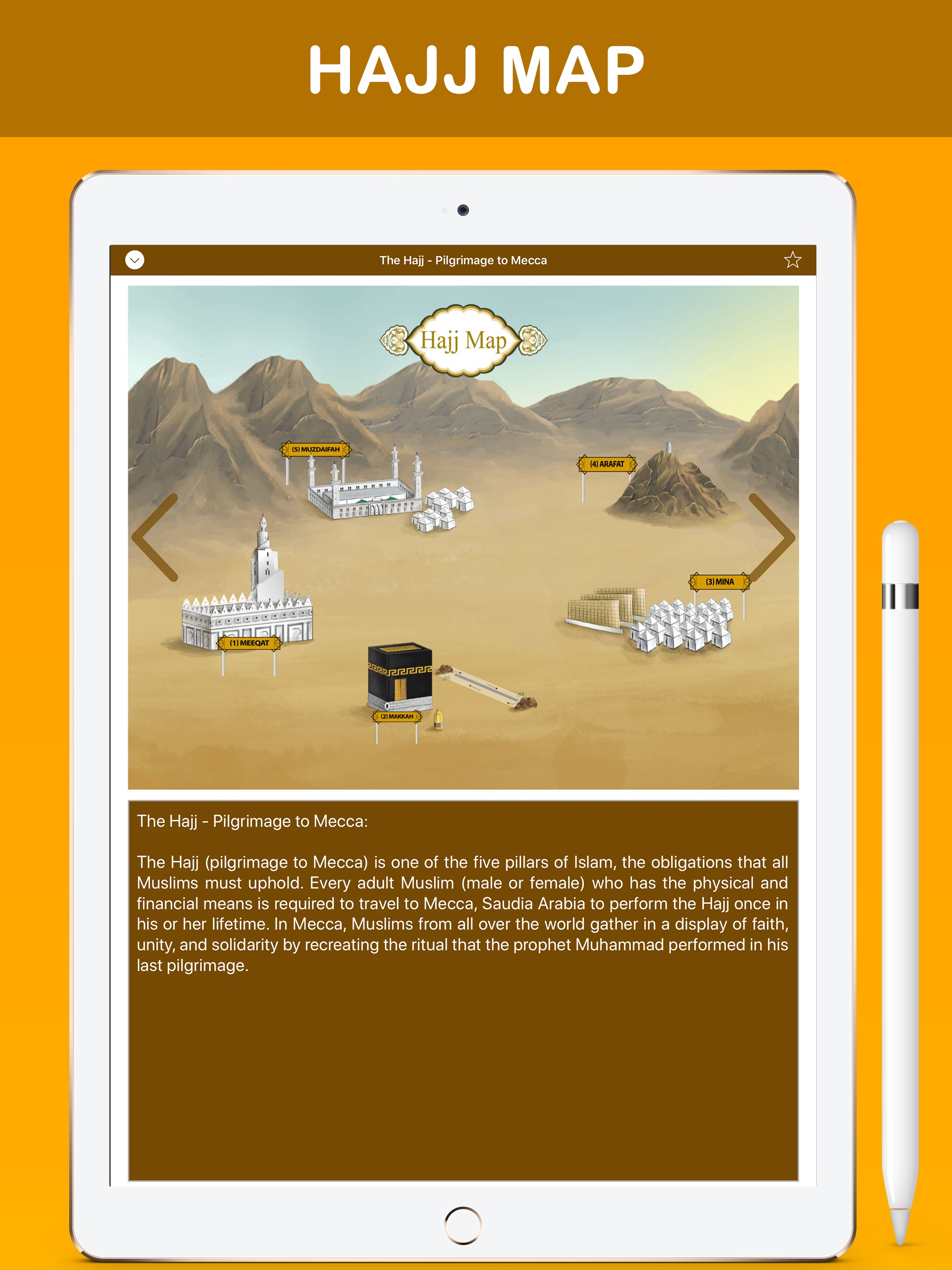 Hajj & Umrah Guider مناسك الحج