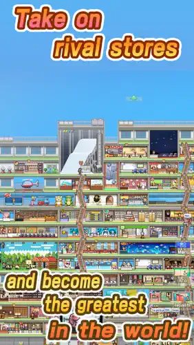 Mega Mall Story2 screenshot 4