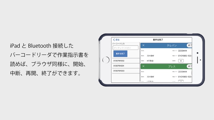 Taktory screenshot-3