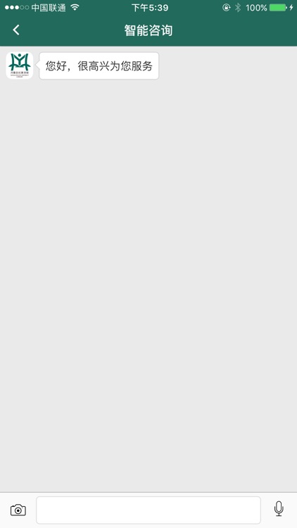 兴隆台区图书馆 screenshot-3