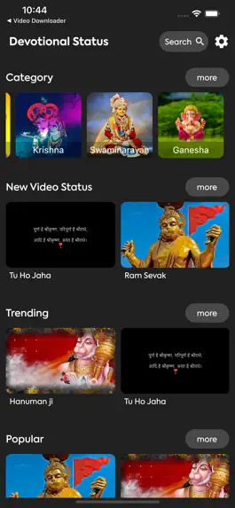 Game screenshot Video Status for Hindu God mod apk